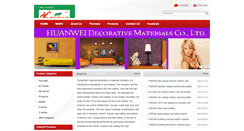 Desktop Screenshot of huanwei.biz