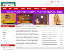 Tablet Screenshot of huanwei.biz